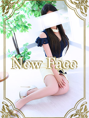 まなみ