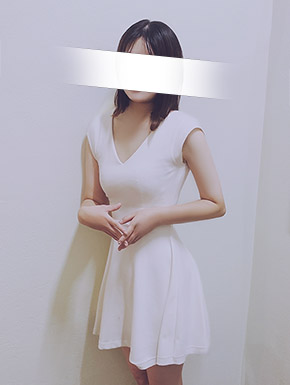 はる