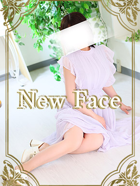ゆあ