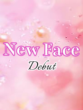 本日初出勤決定！！